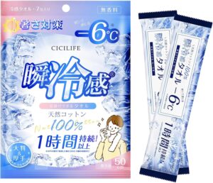 シシベラ 冷感タオル 使い捨てタイプ